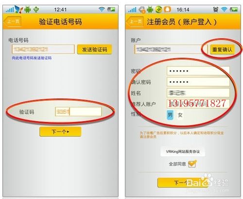 华为纸牌电脑怎么下载(华为纸牌电脑下载指南,轻松获取与安装) 华为纸牌电脑怎么下载(华为纸牌电脑下载指南,轻松获取与安装)