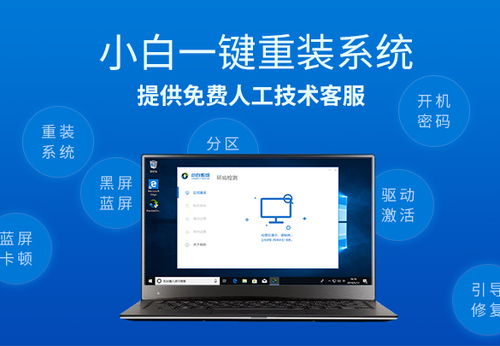 华为电脑怎么拖出图片(华为电脑如何轻松拖出图片,详细步骤与操作指南) 华为电脑怎么拖出图片(华为电脑如何轻松拖出图片,详细步骤与操作指南)