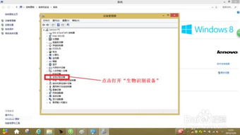 华为电脑指纹怎么扫描(华为电脑指纹识别设置与扫描指南) 华为电脑指纹怎么扫描(华为电脑指纹识别设置与扫描指南)