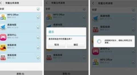 华为电脑怎么消除隔离(华为电脑消除隔离的详细步骤与注意事项) 华为电脑怎么消除隔离(华为电脑消除隔离的详细步骤与注意事项)