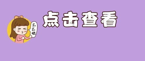 电脑背包 华为怎么设置(华为电脑背包设置指南) 电脑背包 华为怎么设置(华为电脑背包设置指南)