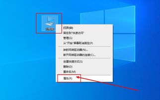 华为电脑cad怎么用(华为电脑使用CAD软件的操作指南) 华为电脑cad怎么用(华为电脑使用CAD软件的操作指南)