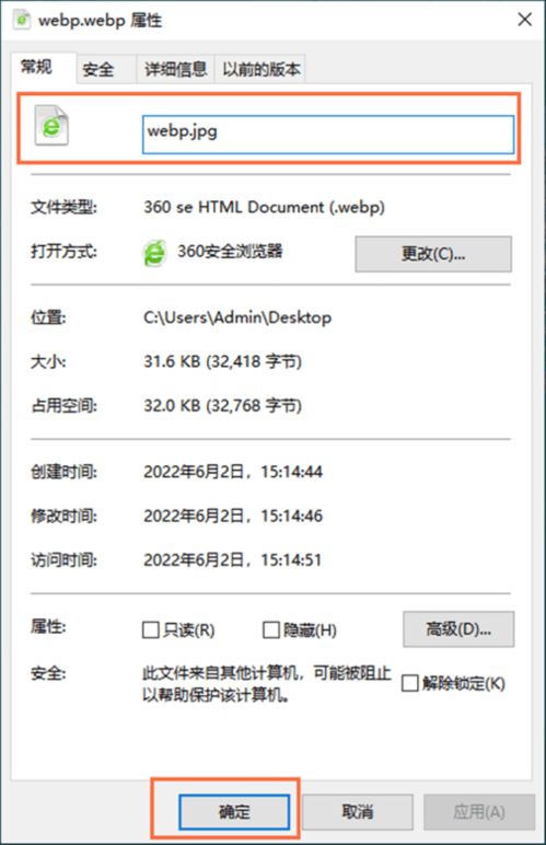 华为电脑标尺怎么用(华为电脑标尺使用指南,轻松掌握标尺工具,提高工作效率) 华为电脑标尺怎么用(华为电脑标尺使用指南,轻松掌握标尺工具,提高工作效率)