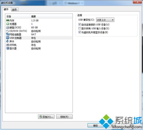 怎么更改华为电脑配置(华为电脑配置更改指南)