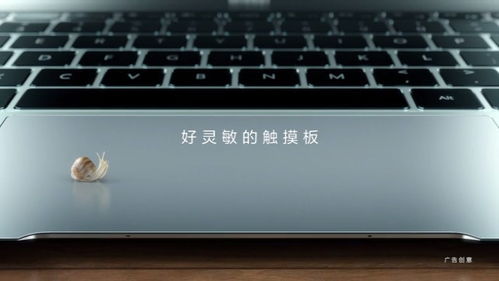 华为电脑怎么更换pin(华为电脑更换PIN的步骤详解) 华为电脑怎么更换pin(华为电脑更换PIN的步骤详解)