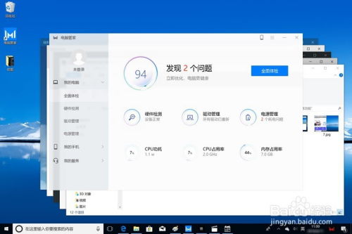 华为电脑怎么远程开锁(华为电脑远程开锁操作指南) 华为电脑怎么远程开锁(华为电脑远程开锁操作指南)