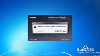 华为电脑怎么停止重启(华为电脑重启问题解决方案,如何有效停止电脑不断重启) 华为电脑怎么停止重启(华为电脑重启问题解决方案,如何有效停止电脑不断重启)