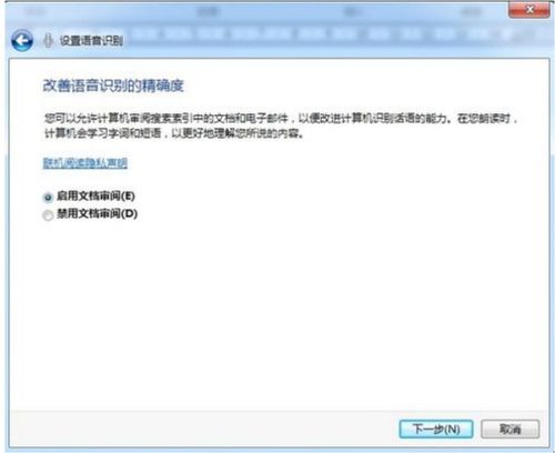 华为电脑符号怎么设置(华为电脑符号设置详解，轻松定制你的电脑标识)