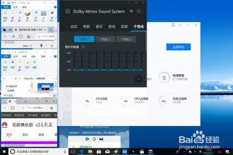 华为电脑怎么打印文本(华为电脑打印文本操作指南)
