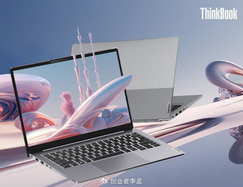 华为买电脑怎么讲价(华为买电脑如何巧妙讲价) 华为买电脑怎么讲价(华为买电脑如何巧妙讲价)