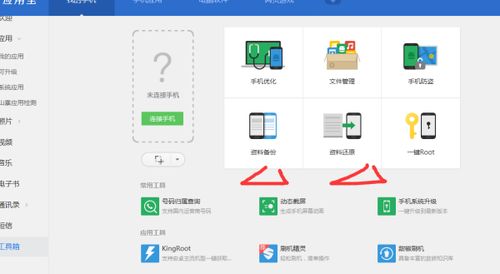 华为电脑图片怎么转换(华为电脑图片转换的详细步骤与技巧) 华为电脑图片怎么转换(华为电脑图片转换的详细步骤与技巧)