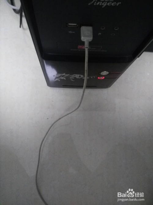 华为怎么usb传到电脑(华为USB传输到电脑的详细步骤解析) 华为怎么usb传到电脑(华为USB传输到电脑的详细步骤解析)