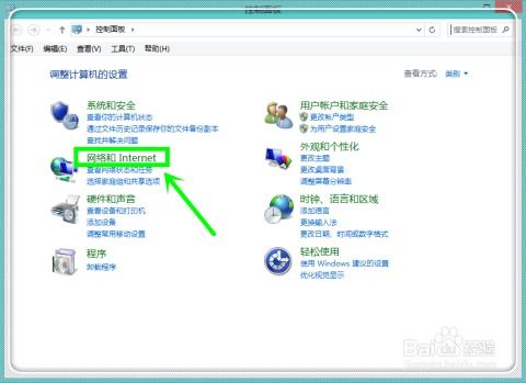 华为电脑底下怎么显示(华为电脑底下如何显示关键信息,设置与操作指南) 华为电脑底下怎么显示(华为电脑底下如何显示关键信息,设置与操作指南)