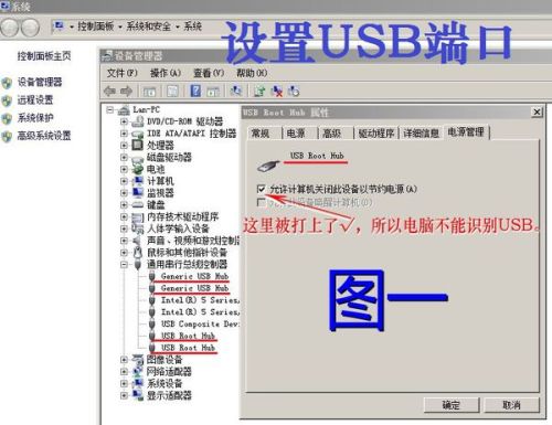 华为电脑怎么转格(华为电脑格式化操作指南) 华为电脑怎么转格(华为电脑格式化操作指南)