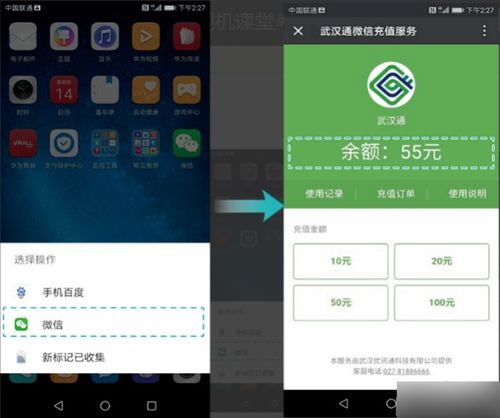 华为电脑锁频怎么打开(华为电脑锁频功能如何解锁,详细操作指南) 华为电脑锁频怎么打开(华为电脑锁频功能如何解锁,详细操作指南)