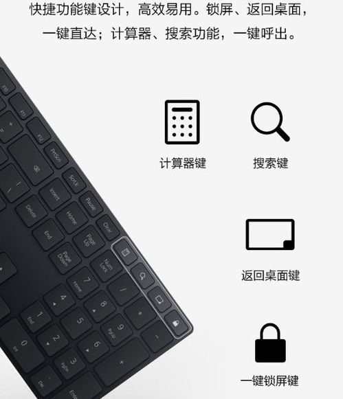 华为电脑怎么练打字(华为电脑打字技巧，从入门到精通)