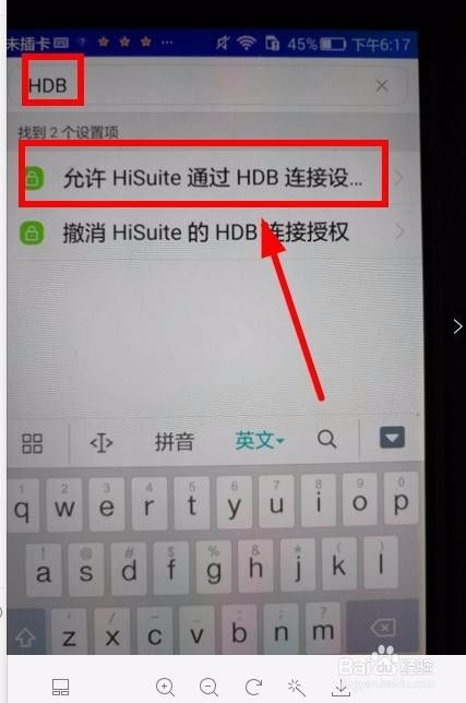 华为电脑怎么练打字(华为电脑打字技巧，从入门到精通)