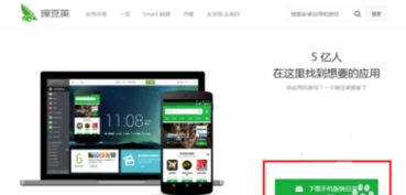 电脑怎么导入华为视频(华为视频导入电脑,详细步骤与注意事项) 电脑怎么导入华为视频(华为视频导入电脑,详细步骤与注意事项)