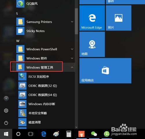 VMware华为电脑怎么翻页(如何在VMware华为电脑上实现翻页功能—全面解析) VMware华为电脑怎么翻页(如何在VMware华为电脑上实现翻页功能—全面解析)