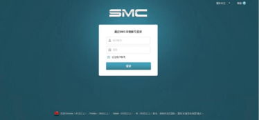 华为怎么更改电脑账户(华为电脑账户更改指南,轻松转换账户,享受无忧体验) 华为怎么更改电脑账户(华为电脑账户更改指南,轻松转换账户,享受无忧体验)