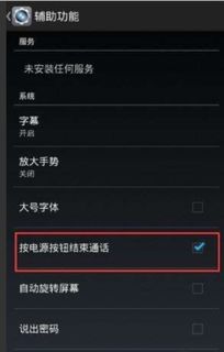 华为按键电脑怎么关机(华为按键电脑关机步骤详解) 华为按键电脑怎么关机(华为按键电脑关机步骤详解)