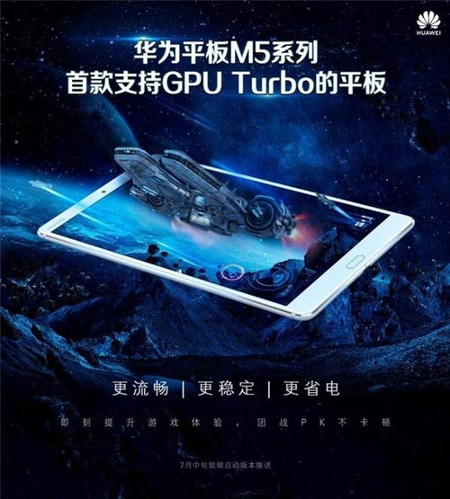 华为电脑怎么降噪音(华为电脑降噪指南,实现安静舒适的计算体验) 华为电脑怎么降噪音(华为电脑降噪指南,实现安静舒适的计算体验)