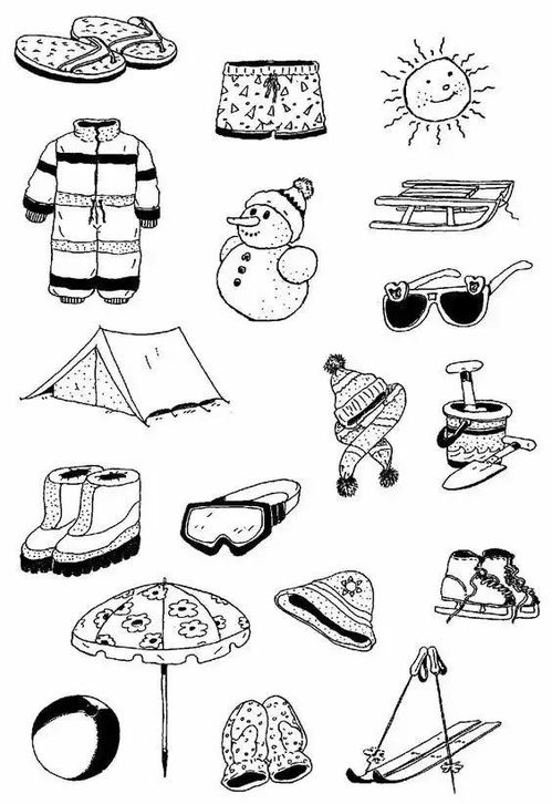 华为电脑怎么画画素材(华为电脑绘画素材创作指南) 华为电脑怎么画画素材(华为电脑绘画素材创作指南)