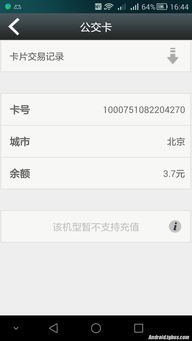 华为电脑怎么开任务(华为电脑任务开启详解) 华为电脑怎么开任务(华为电脑任务开启详解)