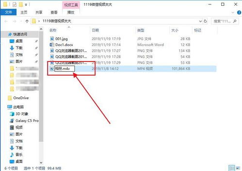 华为电脑怎么增加ppt(华为电脑如何增加PPT文件数量与内容深度,全面指南) 华为电脑怎么增加ppt(华为电脑如何增加PPT文件数量与内容深度,全面指南)