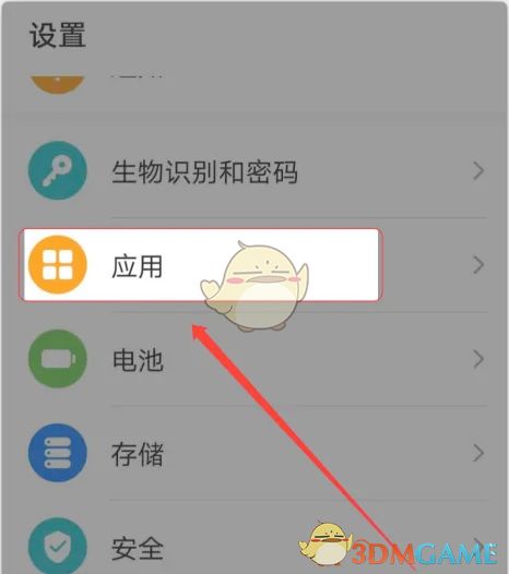 华为怎么设置电脑浏览(华为电脑浏览器设置指南) 华为怎么设置电脑浏览(华为电脑浏览器设置指南)