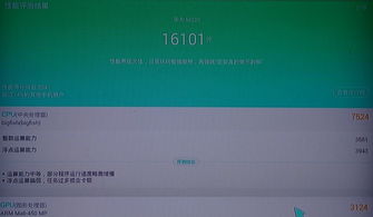 华为盒子怎么电脑登录(华为盒子电脑登录指南) 华为盒子怎么电脑登录(华为盒子电脑登录指南)