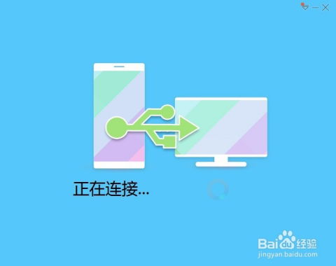 华为电脑文件怎么多选(华为电脑文件多选操作指南) 华为电脑文件怎么多选(华为电脑文件多选操作指南)