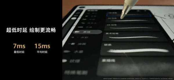 华为电脑画图怎么开(华为电脑画图功能开启详解)
