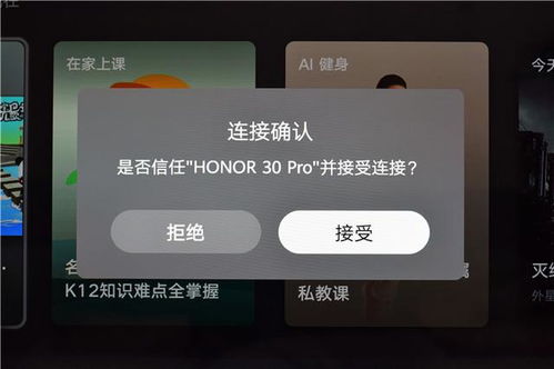 华为电脑怎么智慧语音(华为电脑智慧语音功能详解,轻松实现语音控制) 华为电脑怎么智慧语音(华为电脑智慧语音功能详解,轻松实现语音控制)