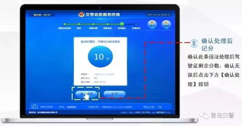 华为电脑怎么联接热点(华为电脑联接热点,详细步骤与操作指南) 华为电脑怎么联接热点(华为电脑联接热点,详细步骤与操作指南)