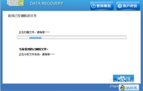 华为电脑文件怎么变大(华为电脑文件如何变大,方法与技巧解析) 华为电脑文件怎么变大(华为电脑文件如何变大,方法与技巧解析)