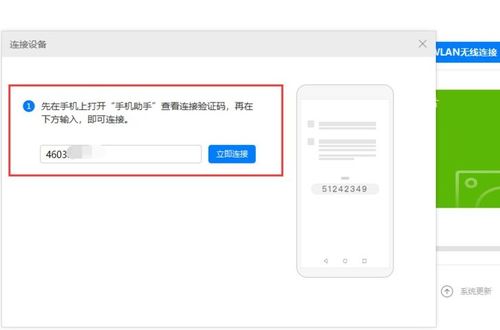 华为电脑怎么用光盘(华为电脑如何使用光盘安装系统或软件,详细操作指南) 华为电脑怎么用光盘(华为电脑如何使用光盘安装系统或软件,详细操作指南)