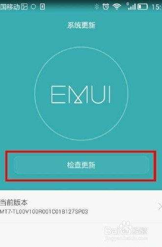 华为电脑怎么调黑屏(华为电脑黑屏调整方法与步骤详解) 华为电脑怎么调黑屏(华为电脑黑屏调整方法与步骤详解)