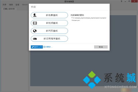 华为电脑墙纸怎么设置(华为电脑墙纸设置教程,轻松定制你的专属桌面背景) 华为电脑墙纸怎么设置(华为电脑墙纸设置教程,轻松定制你的专属桌面背景)