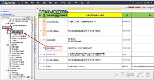 华为电脑怎么联接鼠标(华为电脑如何联接鼠标,详细操作指南) 华为电脑怎么联接鼠标(华为电脑如何联接鼠标,详细操作指南)