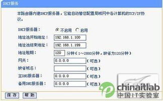 华为电脑怎么随意截图(华为电脑随意截图轻松上手,从入门到精通) 华为电脑怎么随意截图(华为电脑随意截图轻松上手,从入门到精通)