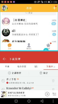 华为电脑分屏怎么关闭(华为电脑分屏功能关闭方法详解) 华为电脑分屏怎么关闭(华为电脑分屏功能关闭方法详解)