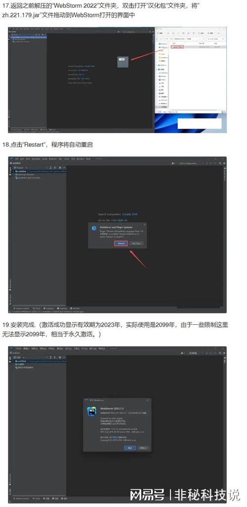 华为电脑怎么录入文献(华为电脑文献录入指南,轻松掌握文献管理技巧) 华为电脑怎么录入文献(华为电脑文献录入指南,轻松掌握文献管理技巧)