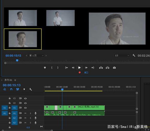 华为电脑怎么剪辑音频(华为电脑音频剪辑指南，轻松掌握音频编辑技巧)