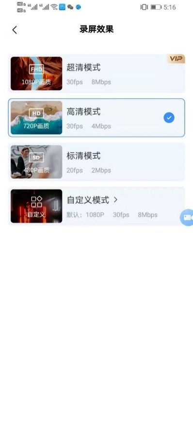 华为电脑怎么屏幕共享(华为电脑屏幕共享操作指南)