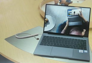 华为电脑14怎么充电(华为MateBook 14充电指南,如何正确充电与保养电池) 华为电脑14怎么充电(华为MateBook 14充电指南,如何正确充电与保养电池)