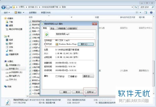 华为电脑怎么提取音频(华为电脑音频提取详解,轻松获取电脑中的音频文件) 华为电脑怎么提取音频(华为电脑音频提取详解,轻松获取电脑中的音频文件)