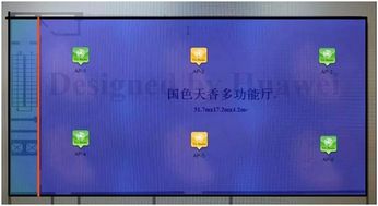 怎么连接电脑(华为)华为电脑连接指南,从入门到精通) 怎么连接电脑(华为)华为电脑连接指南,从入门到精通)