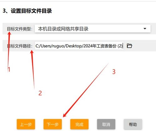 华为电脑拍照怎么设置(华为电脑拍照设置详解,轻松掌握拍照技巧) 华为电脑拍照怎么设置(华为电脑拍照设置详解,轻松掌握拍照技巧)