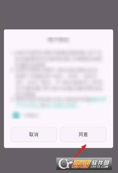 华为电脑怎么分享游戏(华为电脑游戏分享攻略,轻松实现游戏共享的乐趣) 华为电脑怎么分享游戏(华为电脑游戏分享攻略,轻松实现游戏共享的乐趣)